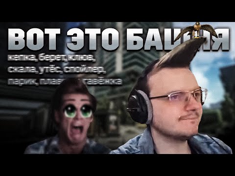 Видео: КАК РАЗБОГАТЕТЬ 17-ти МИНУТНЫЙ УРОК.  EFT | Dunduk