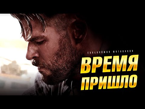 Видео: СИЛЬНЕЙШАЯ МОТИВАЦИЯ | Перелом Сознания (Сборник)