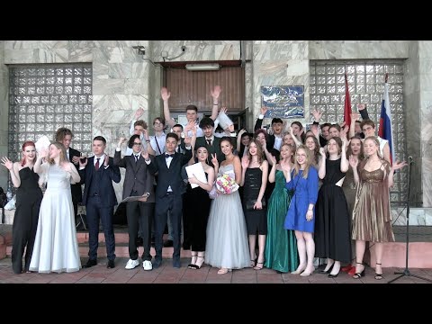 Видео: Школа 45 - Вручение аттестатов - 2021 (отделение Гримау 8)   1 ЧАСТЬ