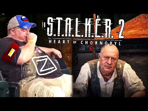 Видео: ЖАХЛИВІ РОСІЙСЬКІ МОДИ НА S.T.A.L.K.E.R. 2 | ВАТНИЙ МОДІНГ [18+ НЕНОРМАТИВНА ЛЕКСИКА]
