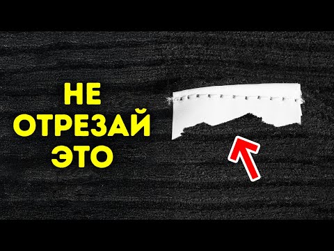 Видео: Более 100 крутых случайных фактов, которые вы не найдете при быстром поиске