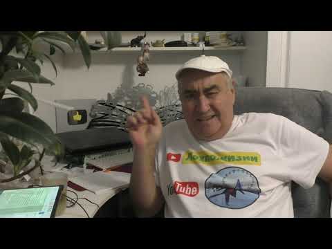 Видео: Неполживые дновости канала Лохпожизни 6 ноября 2025 гойда