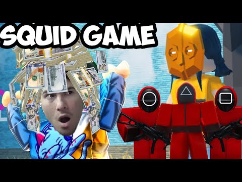 Видео: СПЕЧЕЛИХ SQUID GAME? КОЛКО ПАРИ ПОЛУЧИХ?💰