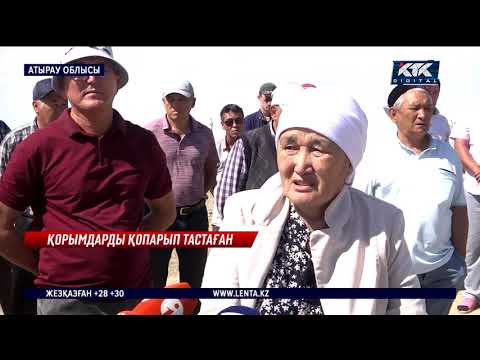 Видео: «Аруақтарды қорламасын, моланы қазып, төгіп жатыр!»