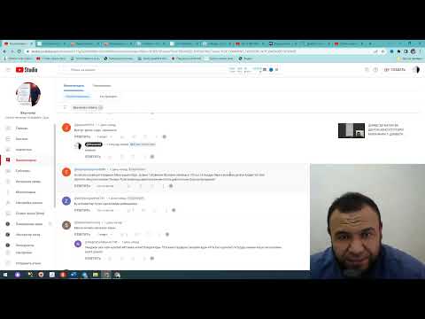 Видео: ЖУДА КУП САВОЛЛАРГА ЖАВОБЛАР/ ДИАБЕТНИ ДАВОЛАШ / ДИАБЕТНИ ДАВОСИ / ДИАБЕТ 2ТИП