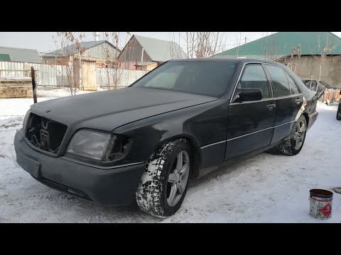 Видео: Бояуға дайындық 1