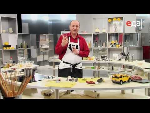 Видео: Бигус