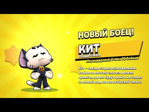 Видео: 100 призов стар открытие 100 star drops opening #brawlstars #shorts #stardrop