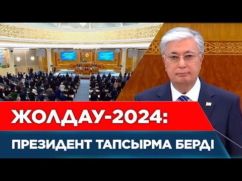 Видео: Қазақстандағы тапшы мамандар мәселесі қалай шешілмек? | Арнайы жоба