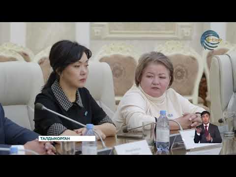 Видео: Меньше налогов - больше возможностей