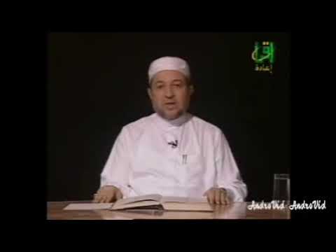 Видео: Тажвид дарслари 1-дарс. Қуръоннинг етиб келиши