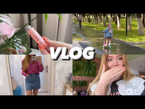 Видео: ✔NEW VLOG: Семья, В чем я хожу каждый день, Увеличение губ, Покупки косметики