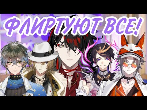 Видео: [Ru Sub] Вокс и хаотик стрим по Симс 4