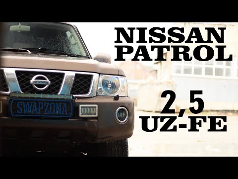 Видео: Nissan Patrol - первый на 2UZ!