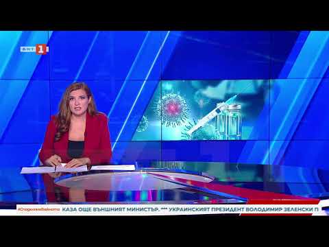Видео: "По света и у нас" на 11.09.2025 от 12.00 ч.