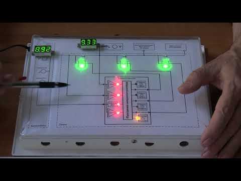 Видео: лекция 385 блок управления питанием системы видеорегистрации