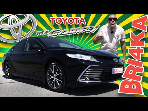 Видео: Защо е Най-безмислената кола? Toyota Camry 8 Gen | Bri4ka