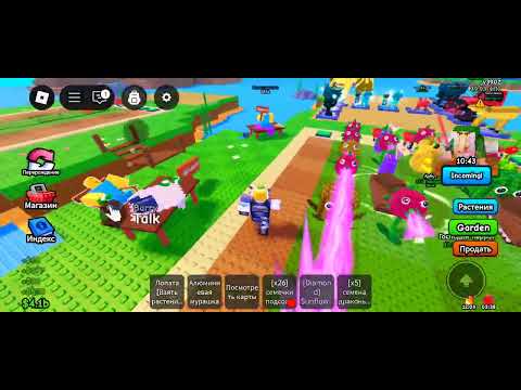 Видео: Играю в растения против брейнротов