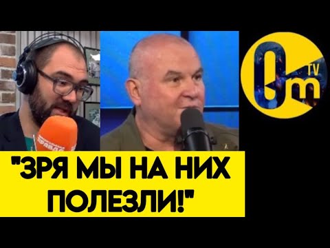 Видео: "МЫ НЕ ЗНАЛИ, НА КОГО НАПАДАЛИ!"
