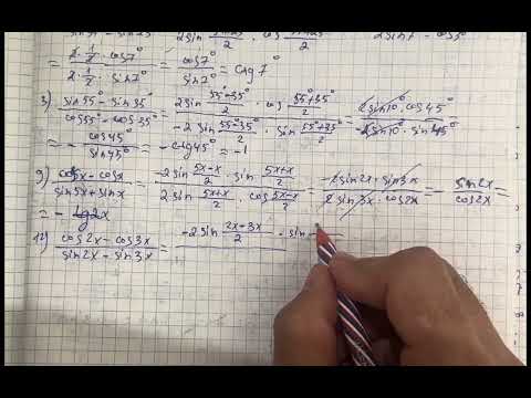 Видео: 27.4 есеп 9-сынып Алгебра