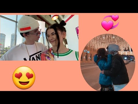 Видео: /Лиза Nice и Леон🥰😊/Клип