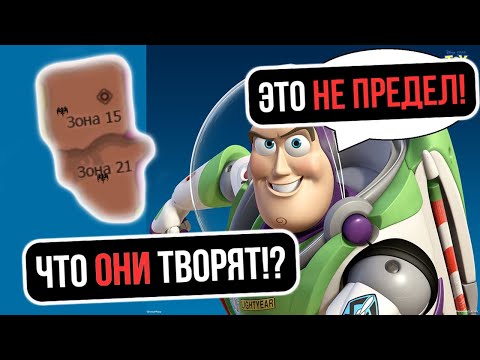 Видео: ТРИ ПОБЕДЫ ПОДРЯД И ЭТО НЕ ПРЕДЕЛ?! СТАВЛЮ РЕКОРДЫ ПО ГВГ! Comeback 1.4.6 / Perfect World 2023