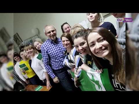 Видео: Как эсперанто может стать родным языком в Германии?