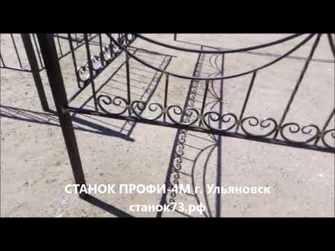 Видео: Металстан-КУЗНЕЦ или ПРОФИ-4М? История о том как я ошибся при выборе станка! Буду брать второй!