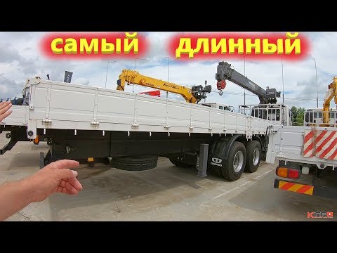 Видео: Первый корейский грузовик с манипулятором Дэу новус и самый большой борт, новые корейские грузовики