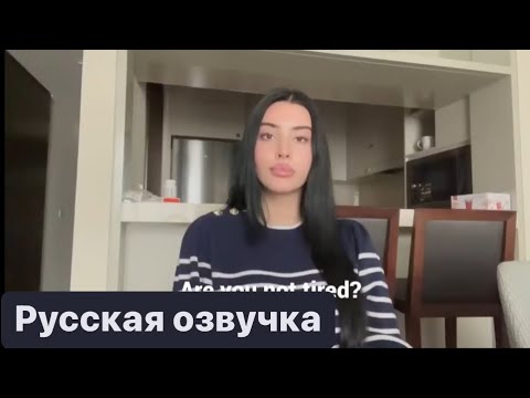 Видео: Быть королевой - твое право по рождению THEWIZARDLIZ на русском Being a queen is your birthright
