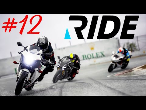 Видео: Прохождение - Ride 2 (Гонки на СуперБайках) #12