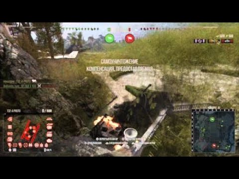Видео: SFAC 105 - ДВЕ МЕДАЛИ РЕДЛИ-УОЛТЕРСА! World of tanks console