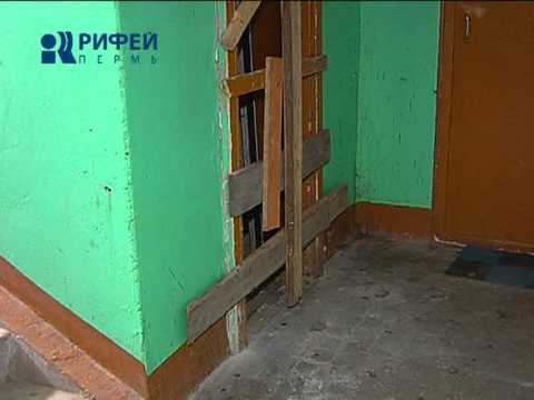 Видео: мужчина упал в шахту лифта