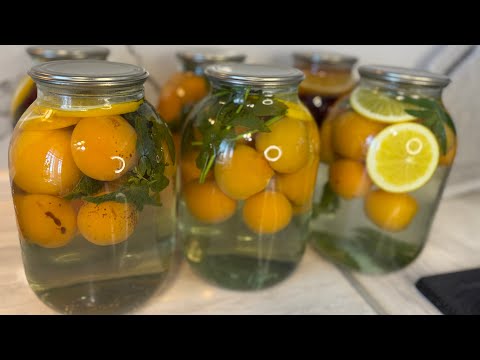 Видео: Өрік компоты | Табиғи сок | қазақша рецепт | казакша өрік компотын жабу