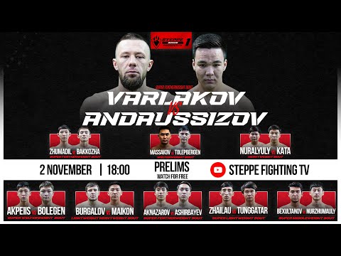 Видео: Олегович VS Варлаков. Новый проект в Центральной Азии для молодых и талантливых боксеров