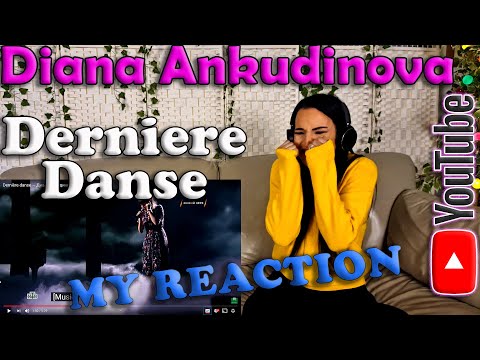 Видео: My Reaction to Diana Ankudinova - Derniere Danse , Диана Анкудинова