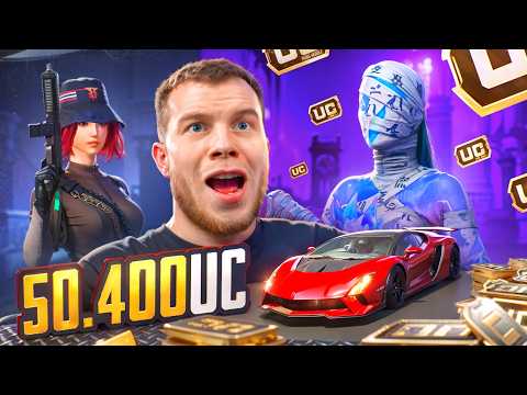 Видео: $50 000 UC! ЛУЧШАЯ ПРОКАЧКА АККАУНТА ПОДПИСЧИКУ В PUBG MOBILE / ПАБГ МОБАЙЛ