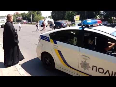 Видео: Декілька хвилин ганьби полтавської патрульної поліції