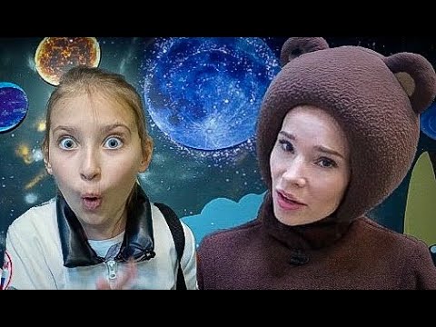 Видео: Маленькая Вера и Медведь - на ракете в космос