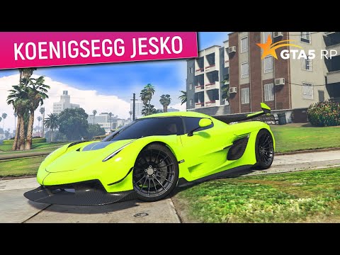 Видео: СДЕЛАЛ ТЮНИНГ KOENIGSEGG JESKO в GTA 5 RP! У МЕНЯ ОЧЕНЬ БЫСТРАЯ КЕНИГСЕГГ ДЖЕСКО в ГТА 5 РП!