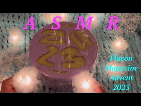 Видео: АСМР Флакон бокс распаковка Адвент 2023/ ASMR Flacon Box Advent 2023 unboxing