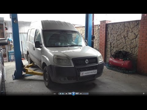 Видео: Замена подшипника передней левой ступицы на FIAT Doblo Cargo 1,3 Multijet  Фиат Добло 2008