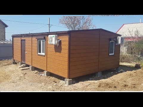 Видео: Комфортный дом 6х9,6м на участке за один день