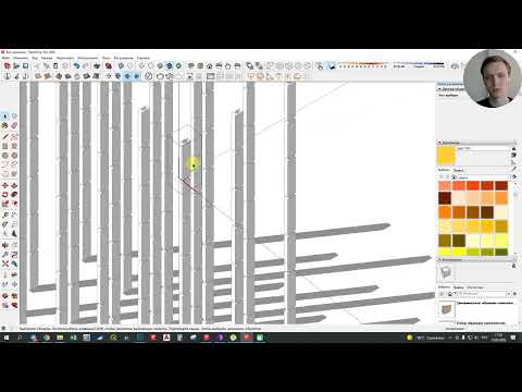 Видео: Фишки в SketchUp 2