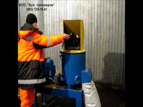 Видео: Дробилка для пластиковых ящиков AMD-600DU