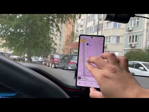 Видео: Комфорт+ Москва. Яндекс такси. Работа на чиле на расслабоне 