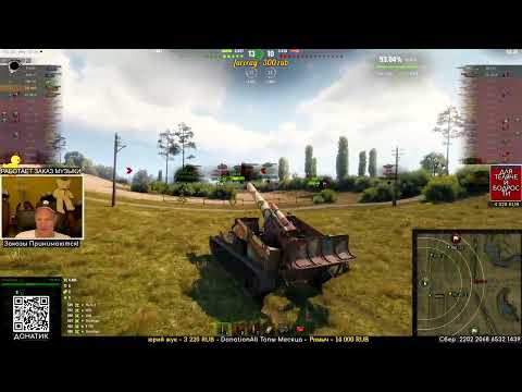 Видео: Арта T92 на Прохоровке что может быть? Лучшие бои Недели!