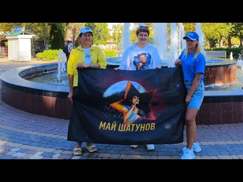 Видео: Реакция на песни Юры Шатунова⭐️ АРМАВИР