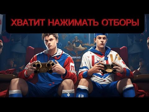 Видео: Научись переигрывать в защите FC 24. Разбор игры в защите FC 24. топ Фишки для защиты