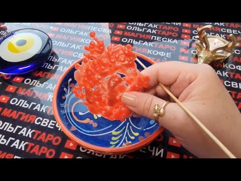 Видео: 🔥❗ЭТО СЛУЧИТЬСЯ💯 СОВЕРШЕННО ВНЕЗАПНО💥 ДЛЯ ВАС🎁🦋😱❓